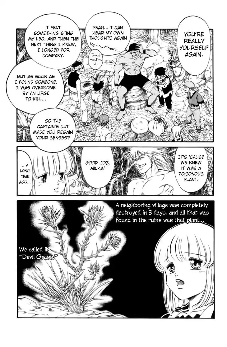 Full Ahead! Coco Chapter 52 18